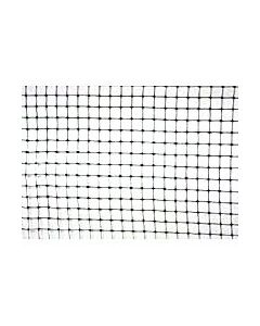 Pond Netting 14 ft. x 14 ft.