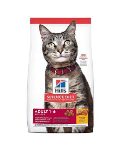 Hill’s Science Diet Adult Chicken Recipe Cat Food 4 lbs