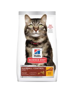 Hill's Science Diet Mature Adult 7+Hairball Control Chicken Recipe Cat Food 3.5 lbs