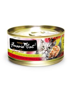 Fussie Cat Premium Grain Free Tuna & Oceanfish 2.82oz Can