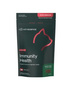 VetriScience Lysine Plus Bite-Sized Chews 90 ct.