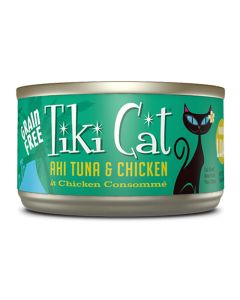 Tiki Cat® Hookena Luau™ Ahi Tuna & Chicken Grain Free 2.8 oz.