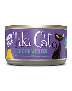 Tiki Cat® Koolina Luau™ Chicken with Egg Grain Free 2.8 oz.
