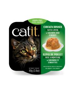 Catit Chicken Dinner with Layer of Salmon & Carrot 2.8 oz.