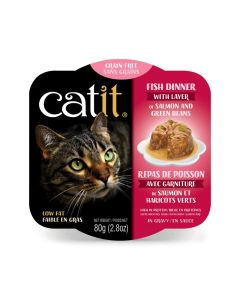 Catit Fish Dinner with Layer of Salmon & Green Beans 2.8 oz