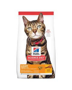 Hill's Science Diet Light Adult Dry Cat Food 16 lbs.
