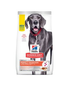 Hill's Science Diet Perfect Digestion Large Breed Chicken, Brown Rice & Whole Oats Recipe 22 lbs.