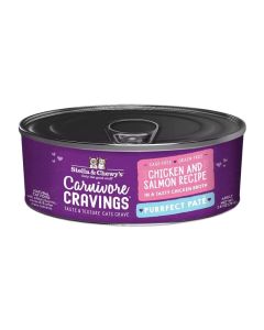 2.8oz Chicken/Chicken Liver