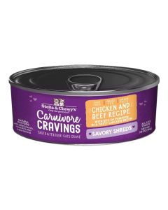 2.8oz Chicken and Beef