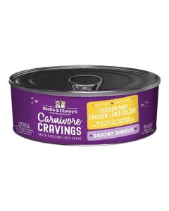 2.8oz Chicken/ Chicken Liver