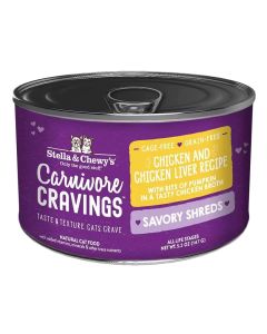Stella & Chewy's Carnivore Cravings Savory Shreds Chicken & Chicken Liver Recipe 5.2 oz.