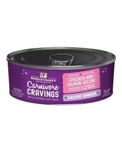 2.8oz Chicken/Salmon Recipe