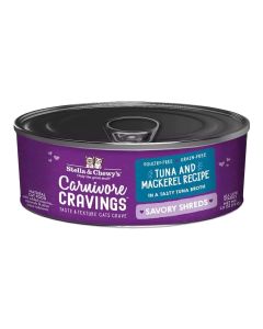2.8oz Tuna and Mackerel 