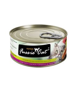 Fussie Cat Premium Tuna with Chicken in Aspic