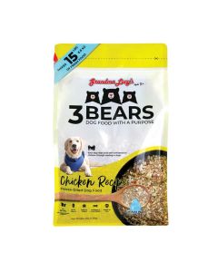 Grandma Lucy's 3 Bears Chicken with Grain Recipe 3lbs