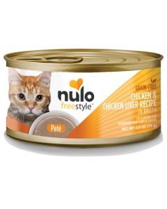 Nulo Freestyle Pate Chicken & Chicken Liver Recipe in Broth  2.8oz