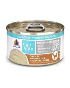 Weruva Wx Phos Focused Chicken in a Hydrating Puree 3oz