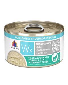 Weruva Wx Phos Focused Tilapia & Chicken Hydrating Puree 3oz