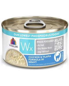 Weurva Wx Phos Focused Chicken & Tilapia Hydrating Puree 3oz