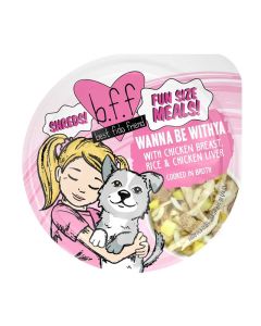 Weruva Fun Size Meal Chicken Breast, Liver, & Rice Wanna Be Withya 2.75oz