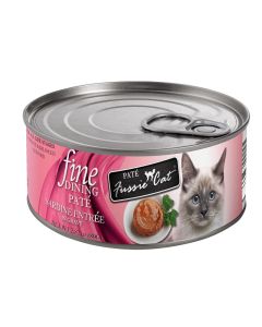 Fussie Cat Fine Dining Sardine Pate 2.8oz