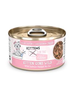 WERUVA Cats in the Kitchen Kitten Gone Wild Salmon Recipe in Au Jus 3 oz.