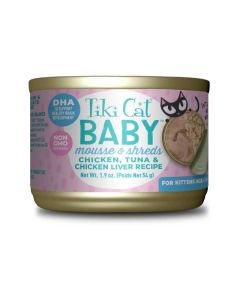Tiki Cat Kitten Mousse & Shreds Chicken, Tuna & Chicken Liver 1.9oz 3pack