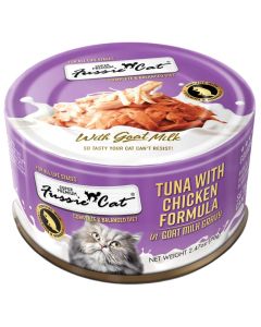 Fussie Cat Tuna with Chicken in Goat Milk Gravy 2.47 oz.