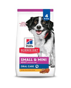 Hills Science Diet Adult Oral Care Small & Mini Chicken, Rice & Barley Recipe Dog Food 4 lbs.
