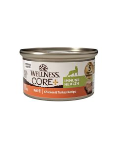 Wellness CORE+ Immune Health Chicken & Turkey Recipe 2.8 oz