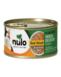 Nulo Cat & Kitten Chicken & Beef with Organ Meats Recipe 6oz